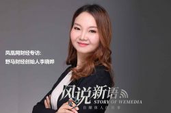 (5分钟教程)六安工厂咨询电话多少_哔哩哔哩-2